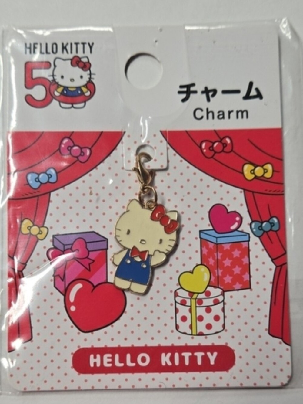 Sanrio 2024 50th Anniversary Hello Kitty Charm NWT 1 3/4"x1"